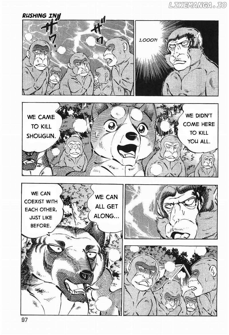 Ginga Densetsu Weed Chapter 279 - page 15