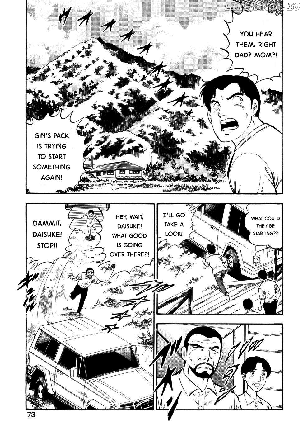 Ginga Densetsu Weed Chapter 366 - page 16