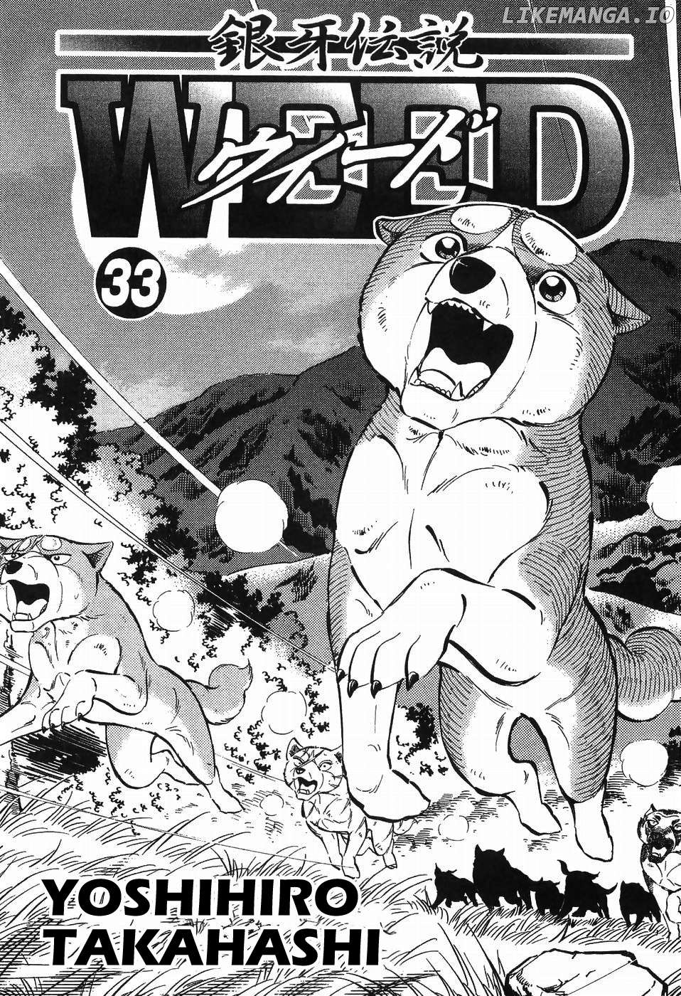 Ginga Densetsu Weed Chapter 276 - page 4