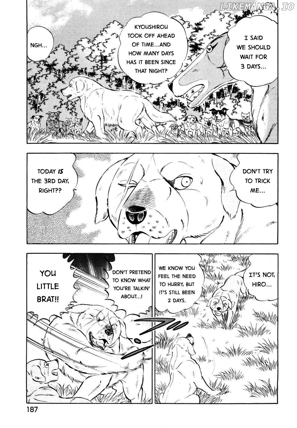 Ginga Densetsu Weed Chapter 355 - page 11