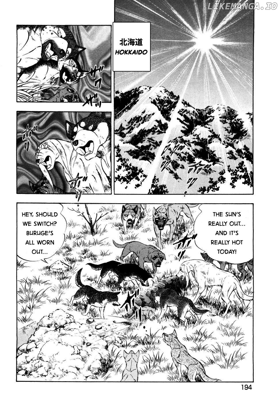 Ginga Densetsu Weed Chapter 355 - page 18
