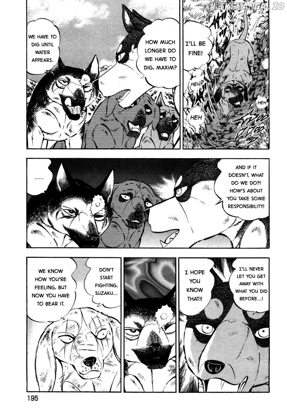 Ginga Densetsu Weed Chapter 355 - page 19