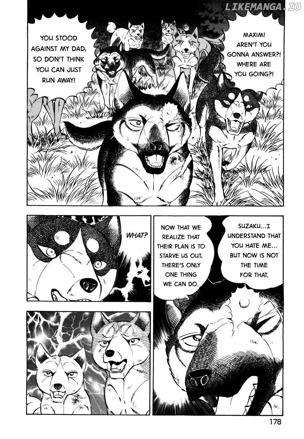 Ginga Densetsu Weed Chapter 355 - page 2