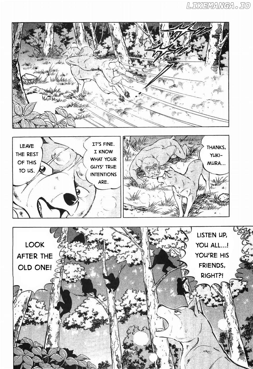 Ginga Densetsu Weed Chapter 286 - page 5