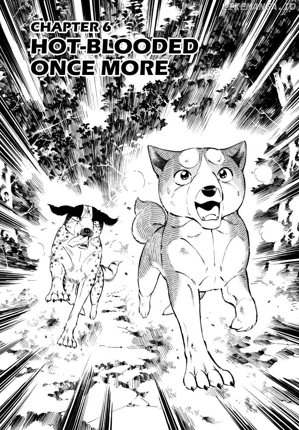 Ginga Densetsu Weed Chapter 353 - page 1