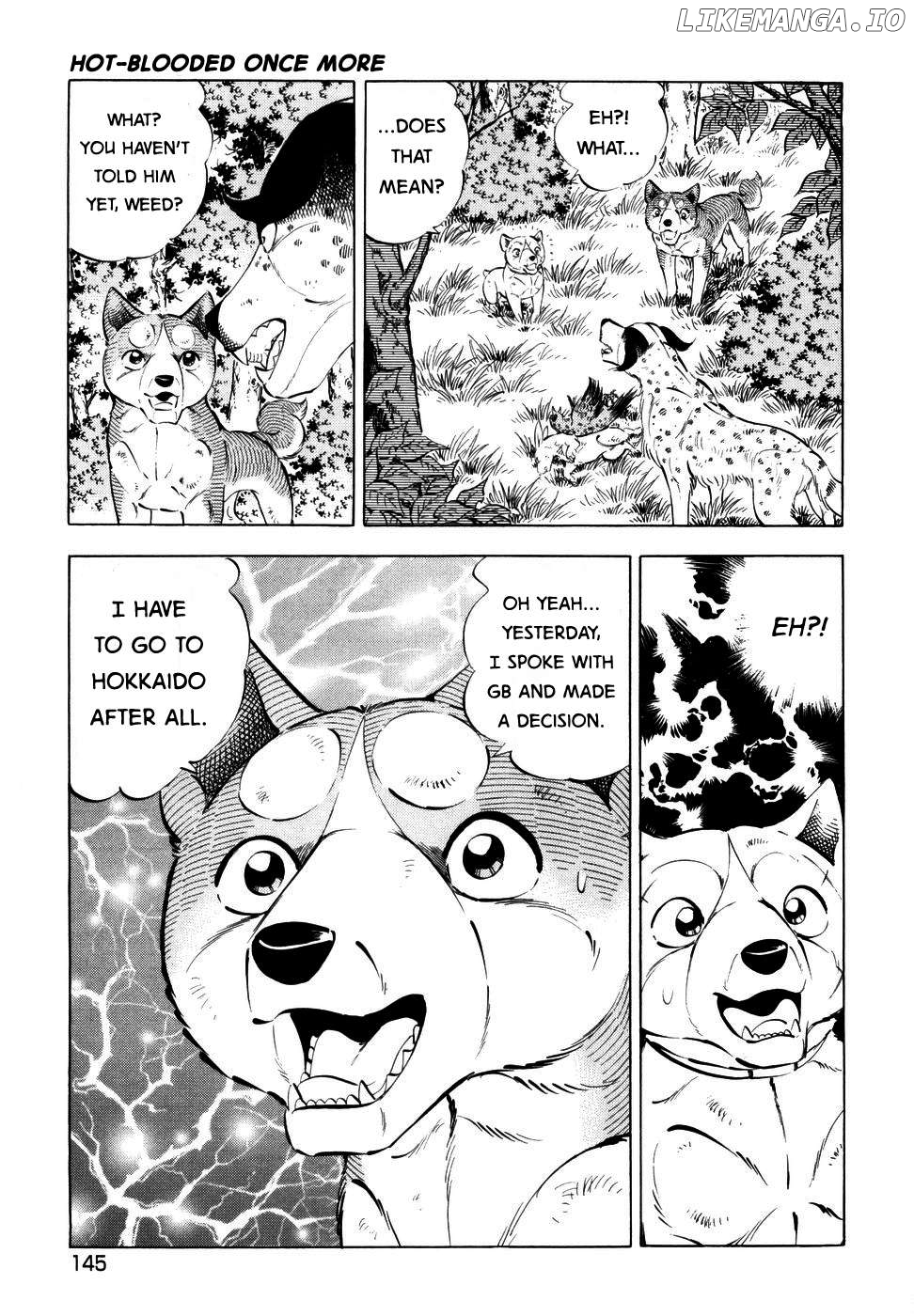 Ginga Densetsu Weed Chapter 353 - page 17