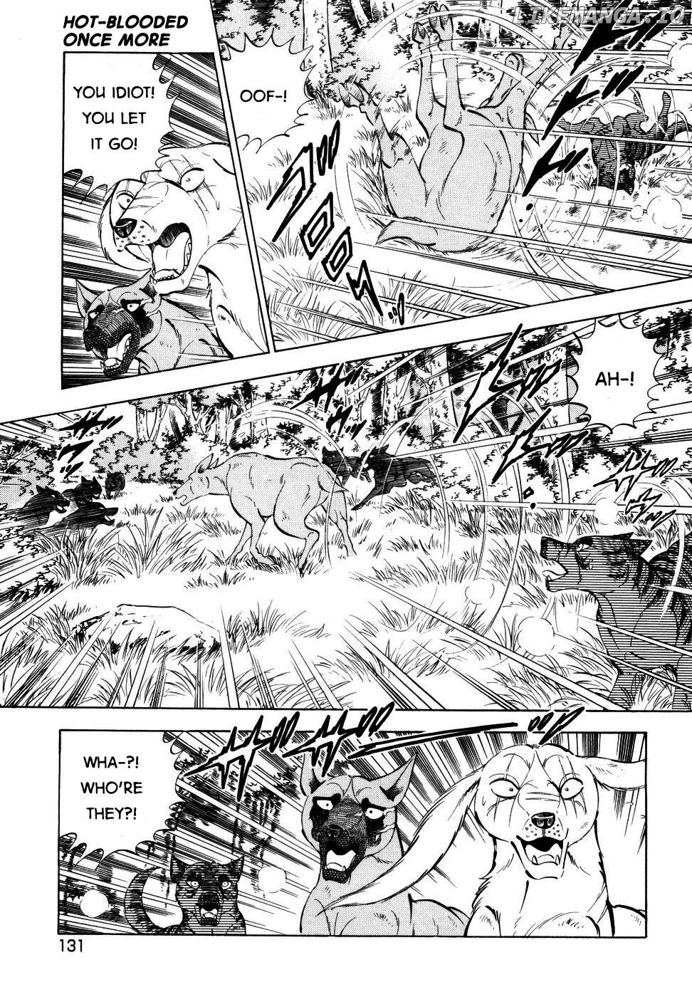 Ginga Densetsu Weed Chapter 353 - page 3