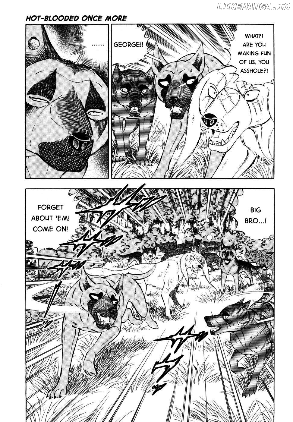 Ginga Densetsu Weed Chapter 353 - page 7