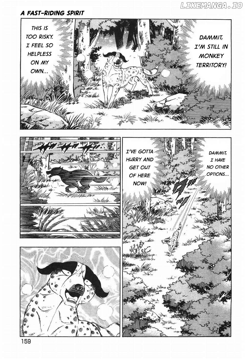 Ginga Densetsu Weed Chapter 274 - page 7