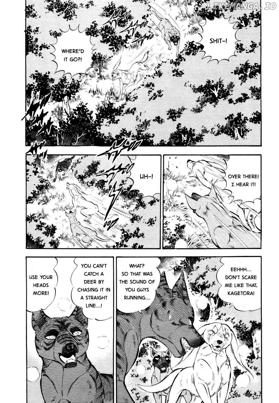 Ginga Densetsu Weed Chapter 352 - page 15