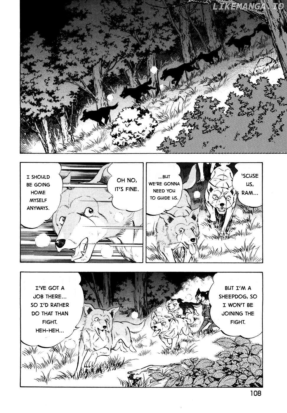 Ginga Densetsu Weed Chapter 352 - page 4