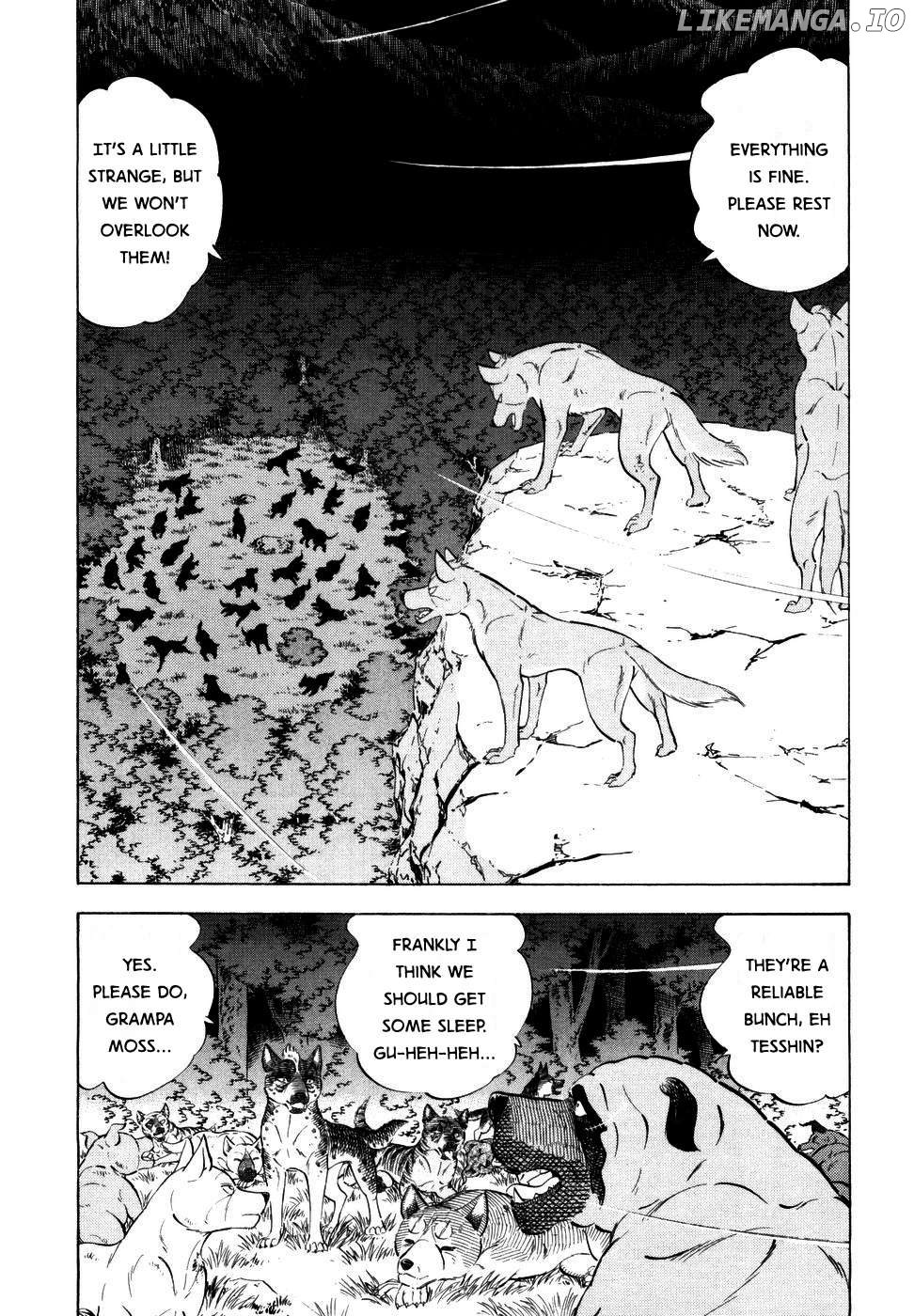 Ginga Densetsu Weed Chapter 352 - page 7