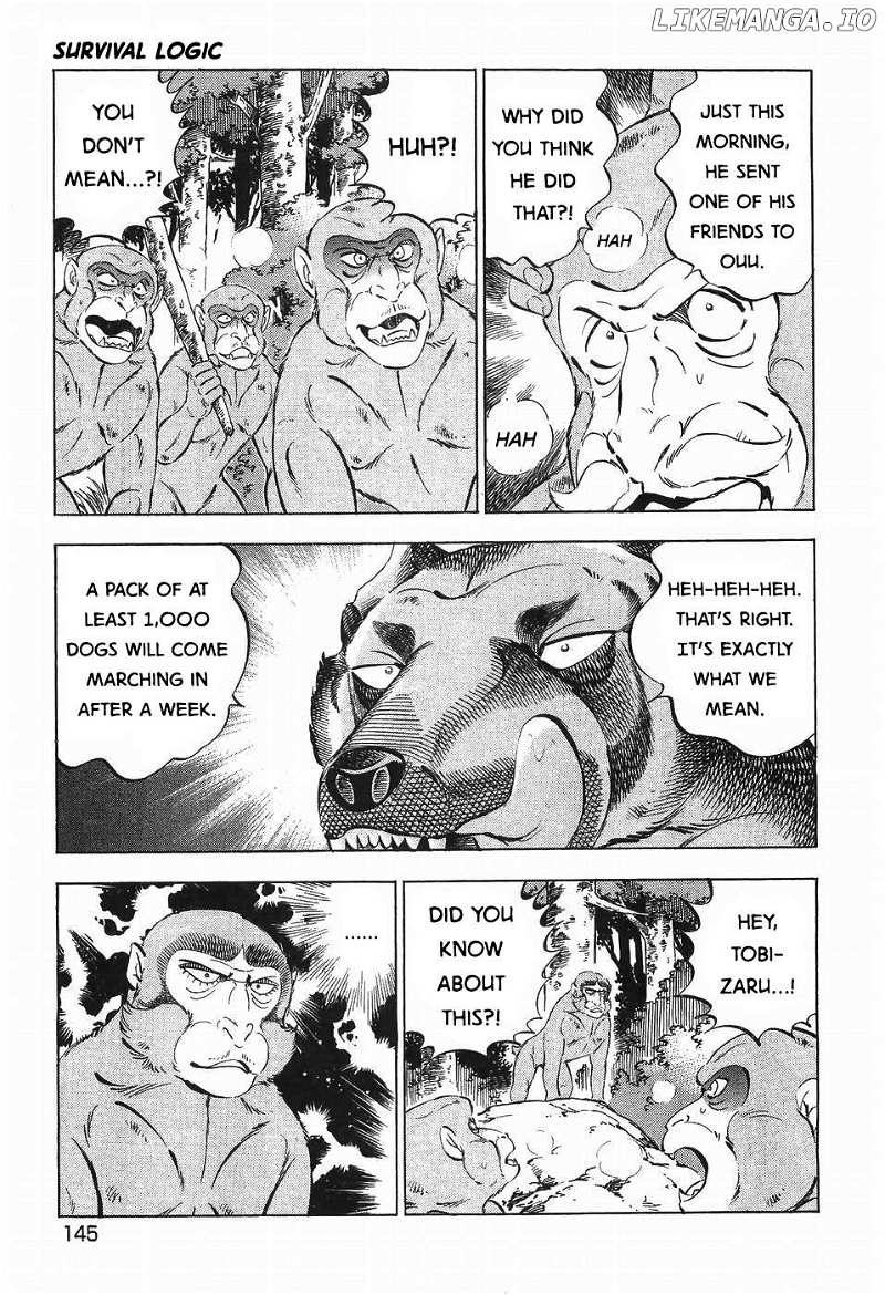 Ginga Densetsu Weed Chapter 273 - page 16