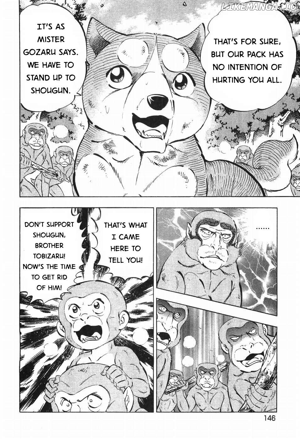 Ginga Densetsu Weed Chapter 273 - page 17