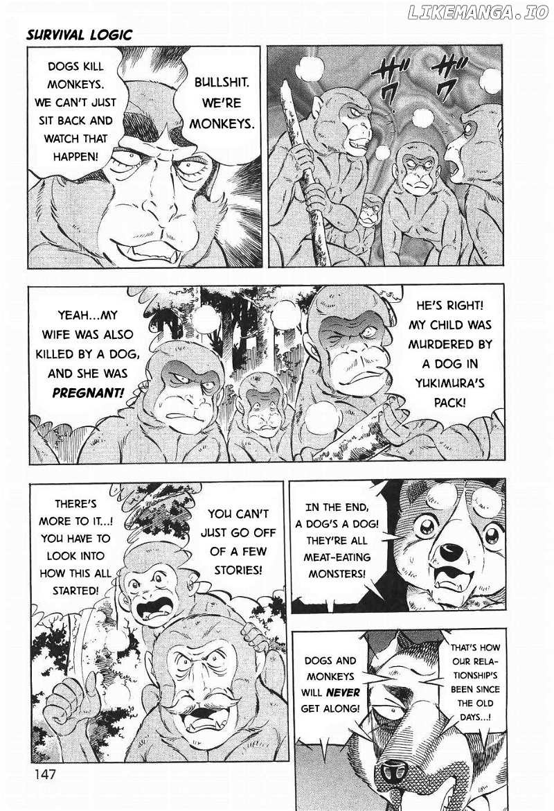 Ginga Densetsu Weed Chapter 273 - page 18