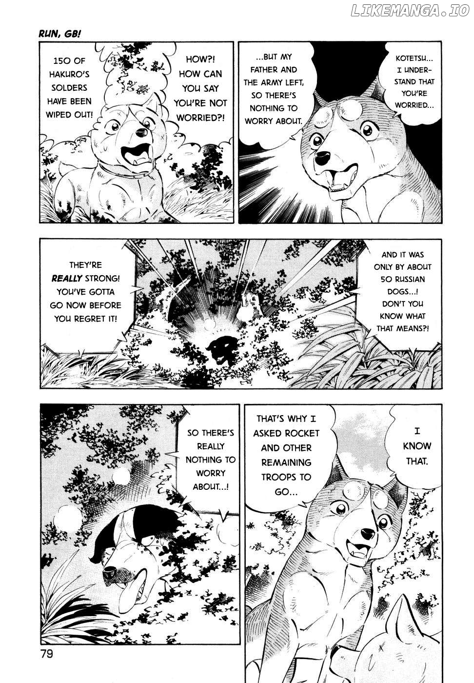 Ginga Densetsu Weed Chapter 350 - page 20