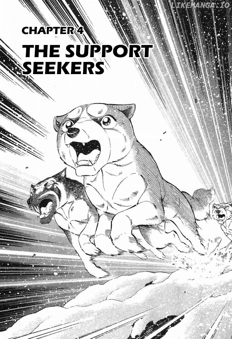 Ginga Densetsu Weed Chapter 271 - page 1