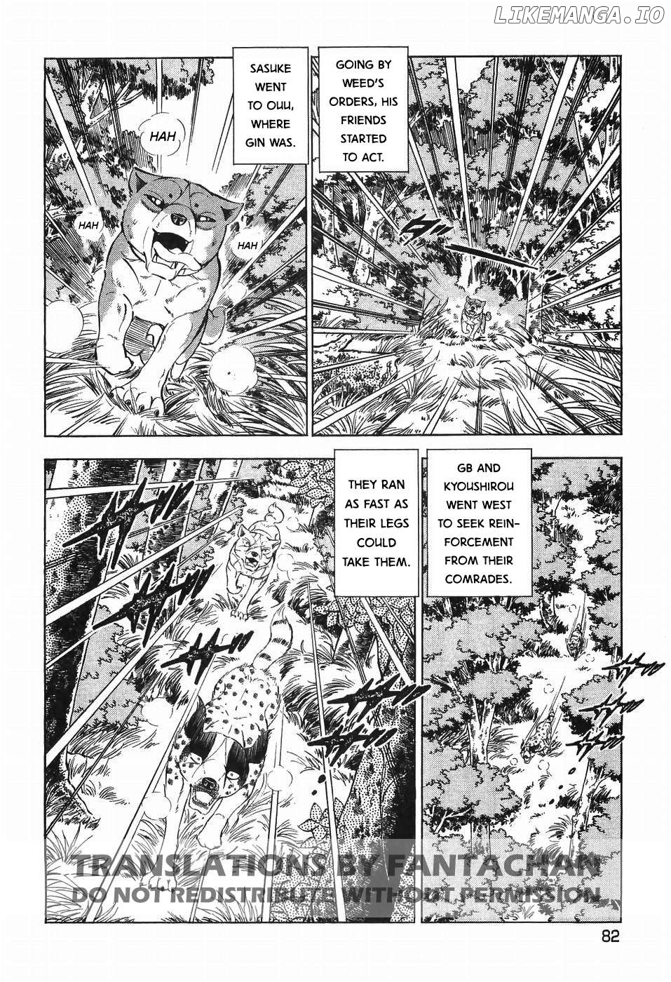 Ginga Densetsu Weed Chapter 271 - page 2