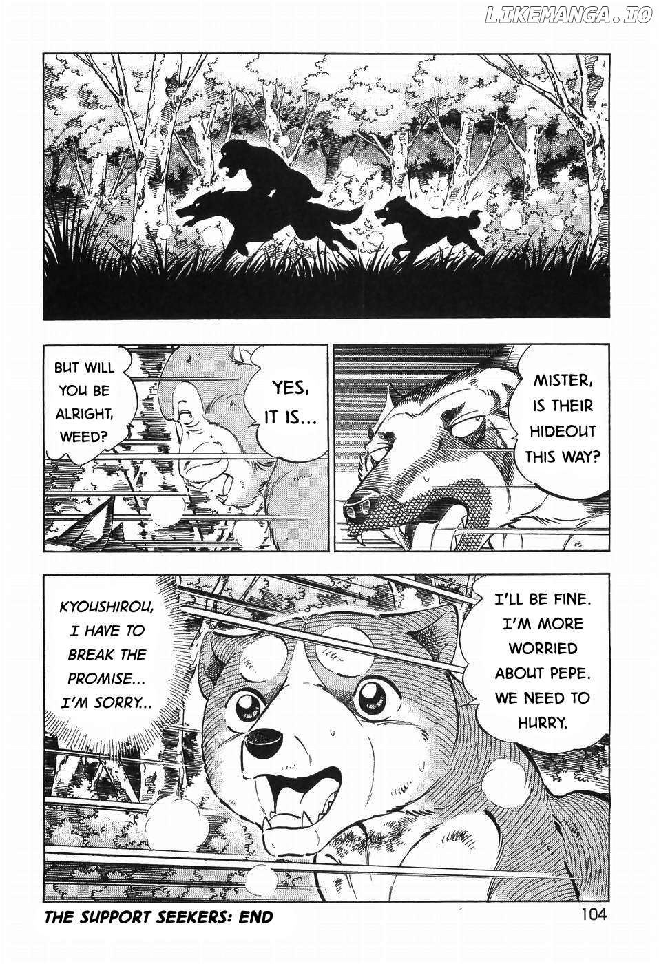 Ginga Densetsu Weed Chapter 271 - page 24