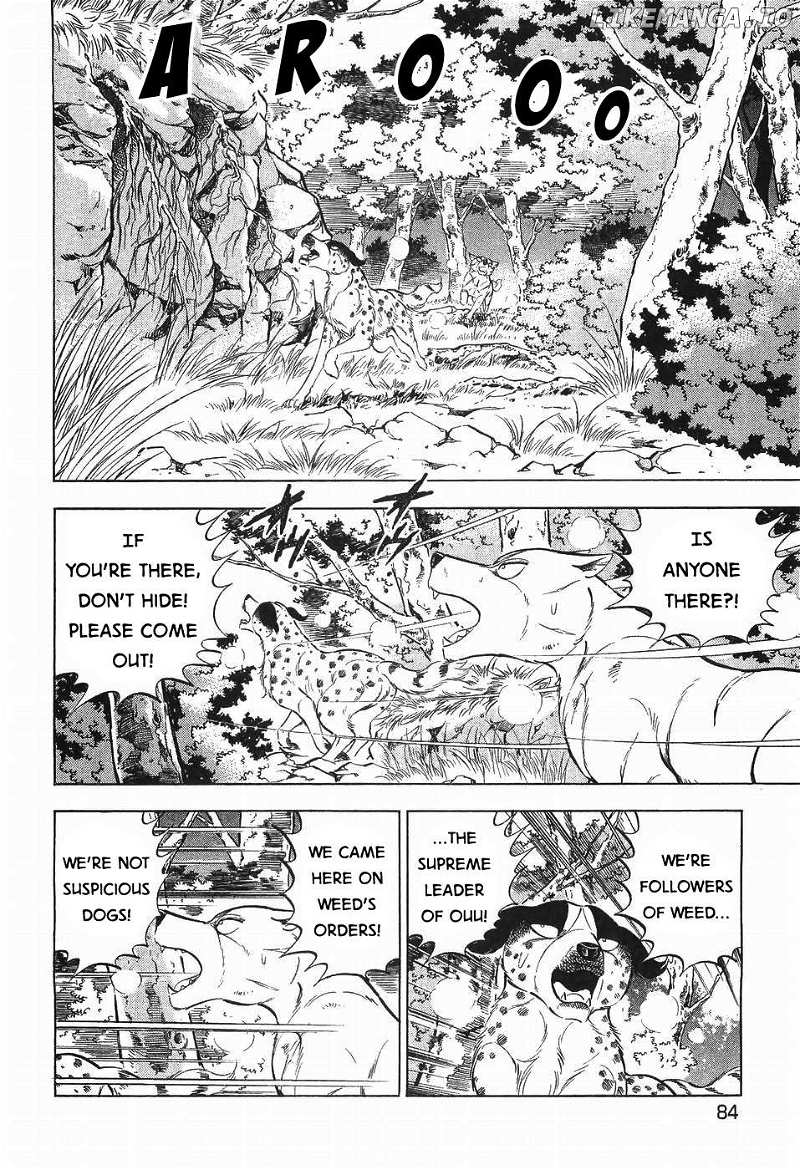 Ginga Densetsu Weed Chapter 271 - page 4