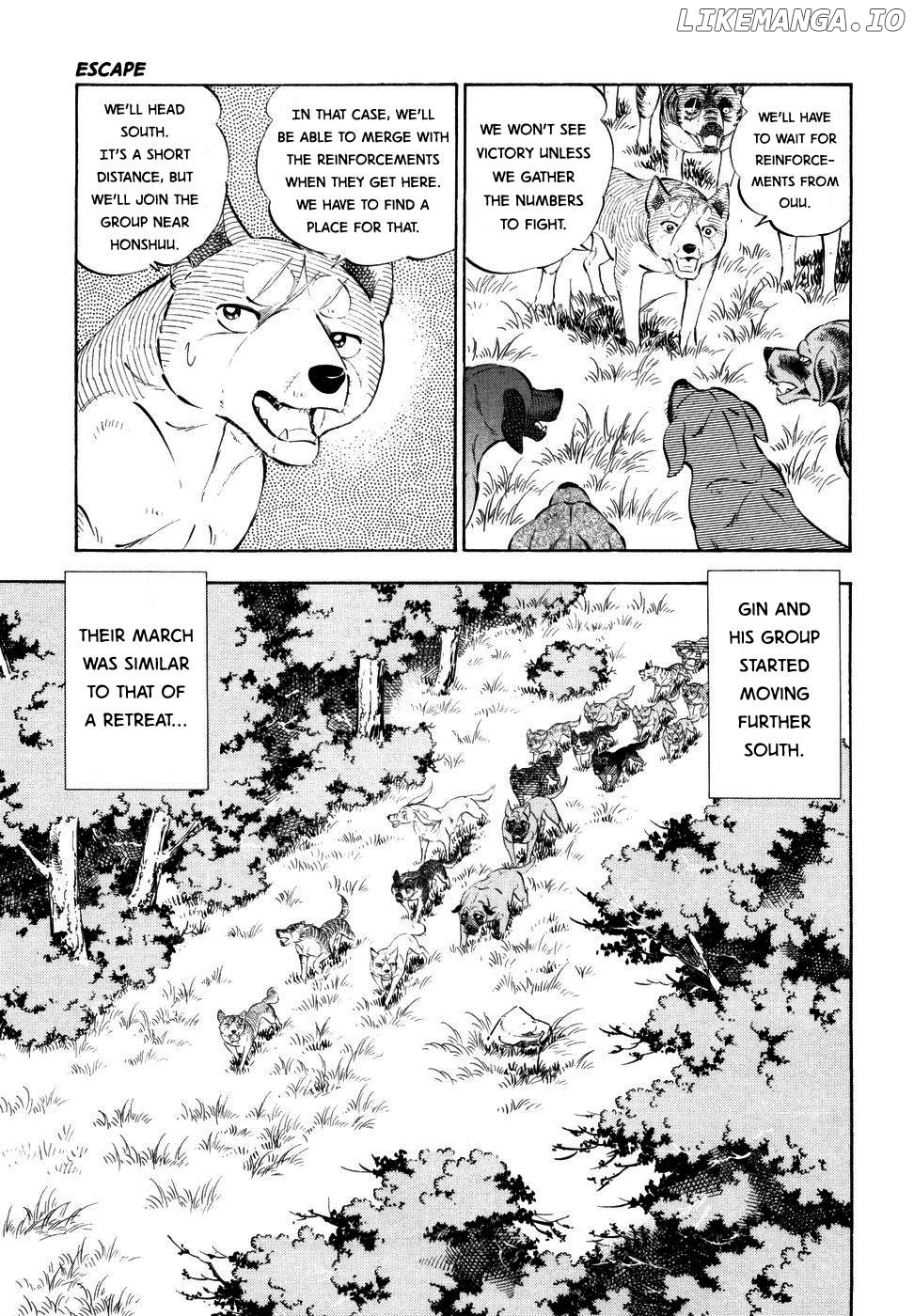 Ginga Densetsu Weed Chapter 349 - page 15