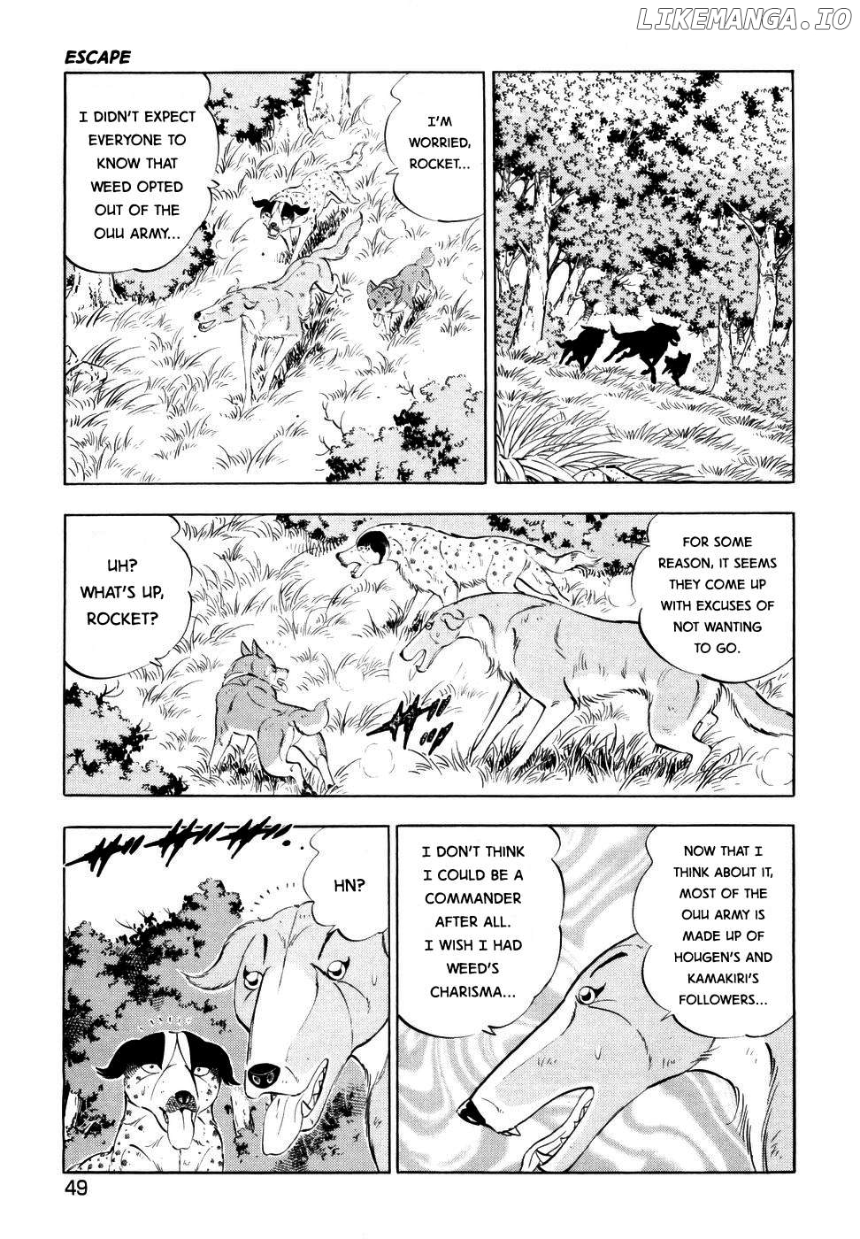 Ginga Densetsu Weed Chapter 349 - page 17