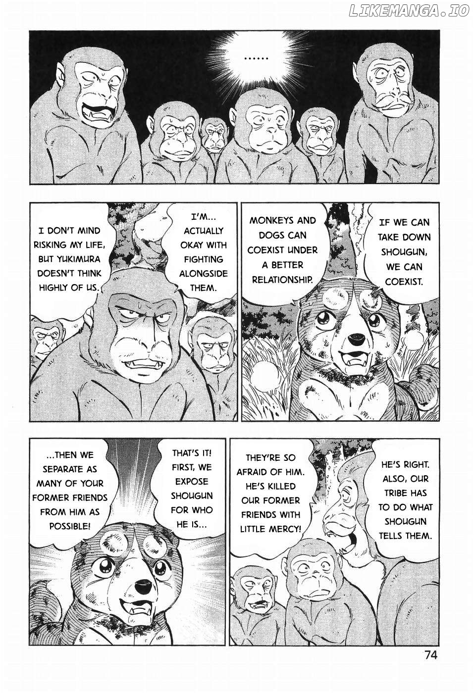 Ginga Densetsu Weed Chapter 270 - page 17