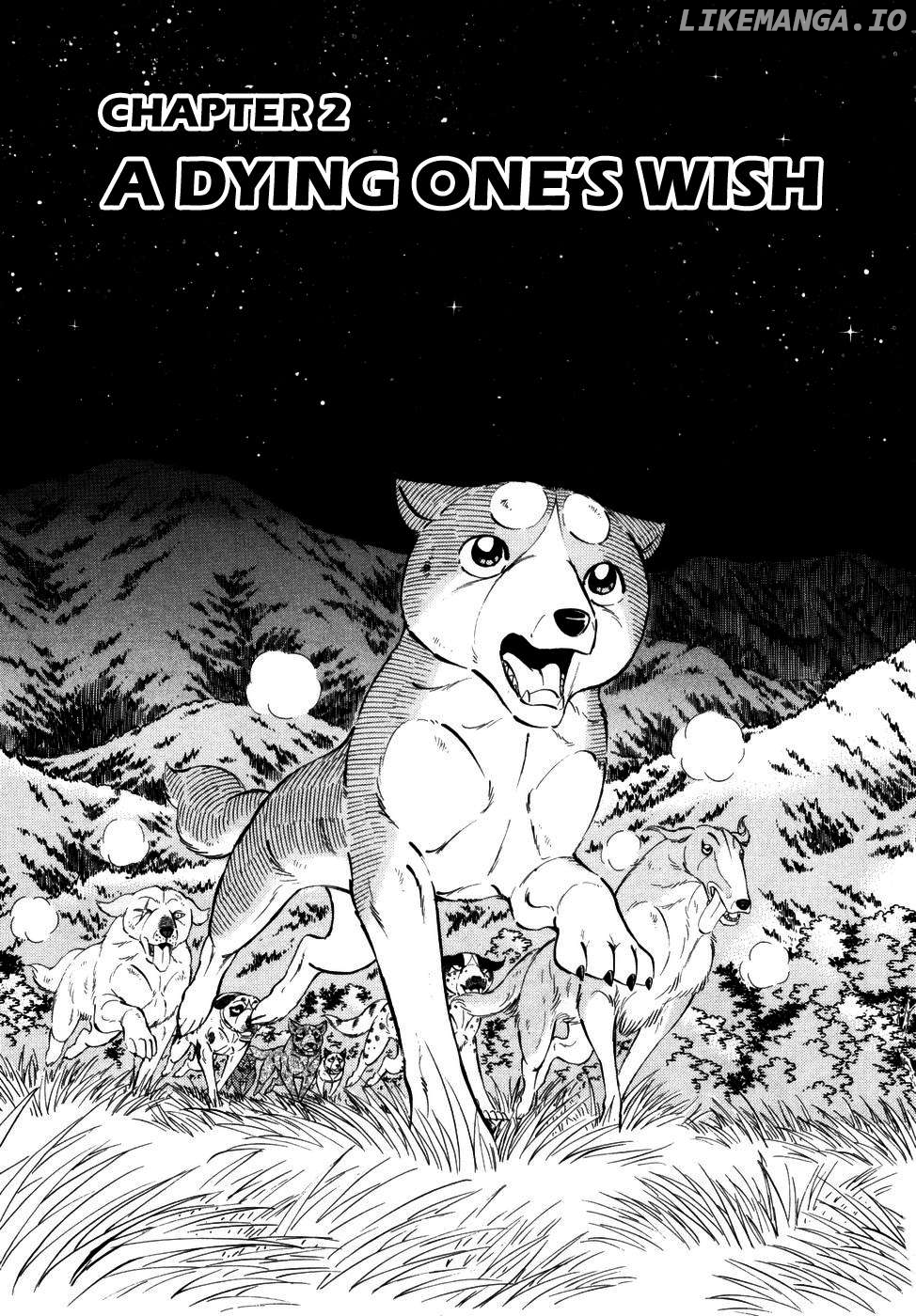 Ginga Densetsu Weed Chapter 365 - page 1