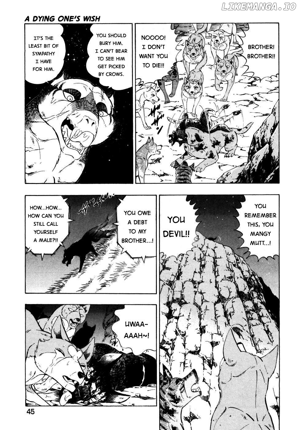 Ginga Densetsu Weed Chapter 365 - page 12