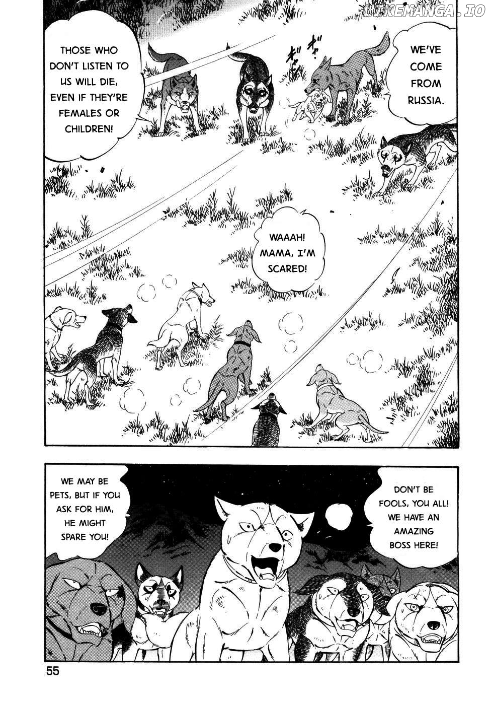 Ginga Densetsu Weed Chapter 365 - page 22