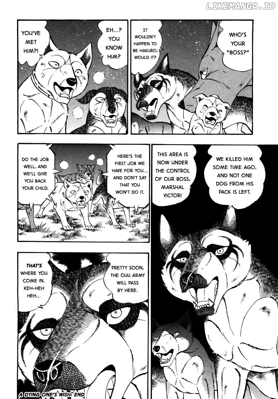 Ginga Densetsu Weed Chapter 365 - page 23