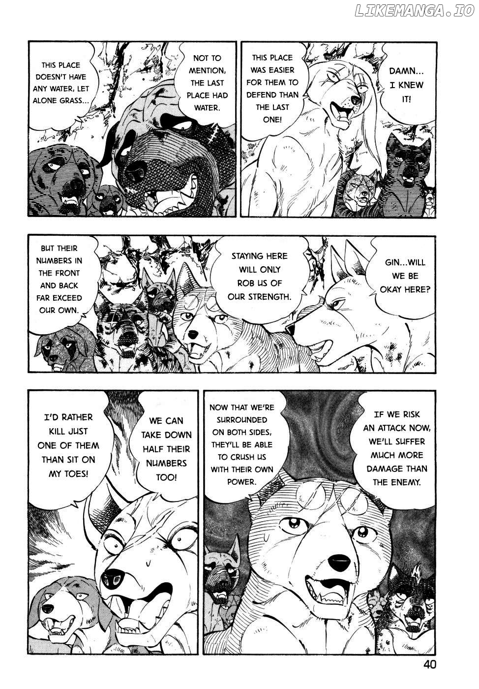 Ginga Densetsu Weed Chapter 365 - page 7