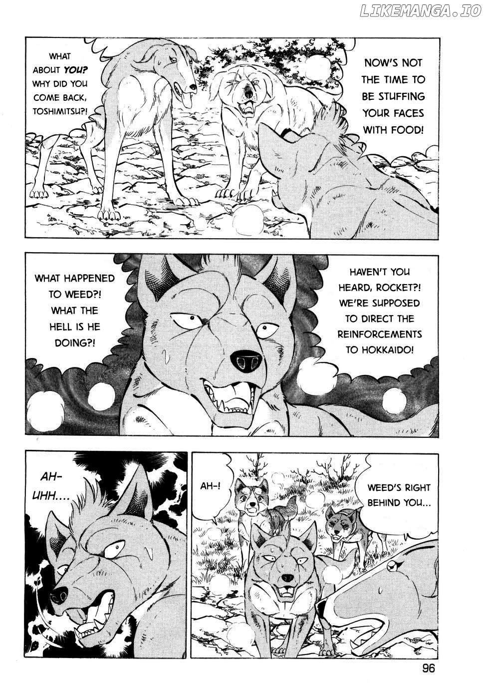 Ginga Densetsu Weed Chapter 367 - page 13