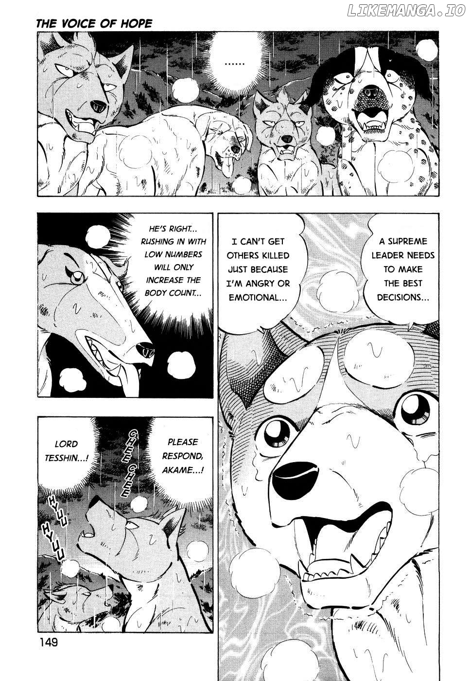 Ginga Densetsu Weed Chapter 385 - page 18