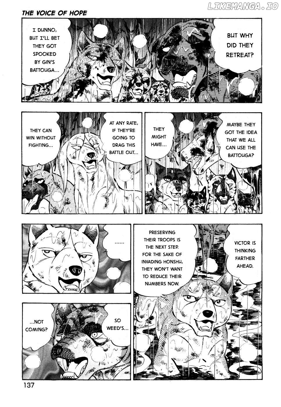 Ginga Densetsu Weed Chapter 385 - page 8