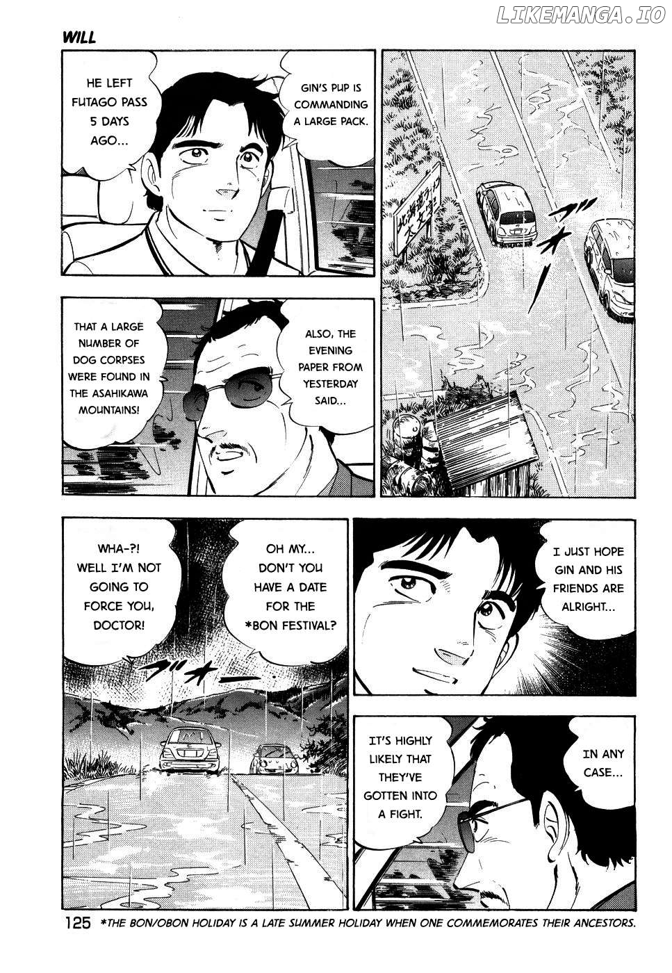 Ginga Densetsu Weed Chapter 384 - page 19