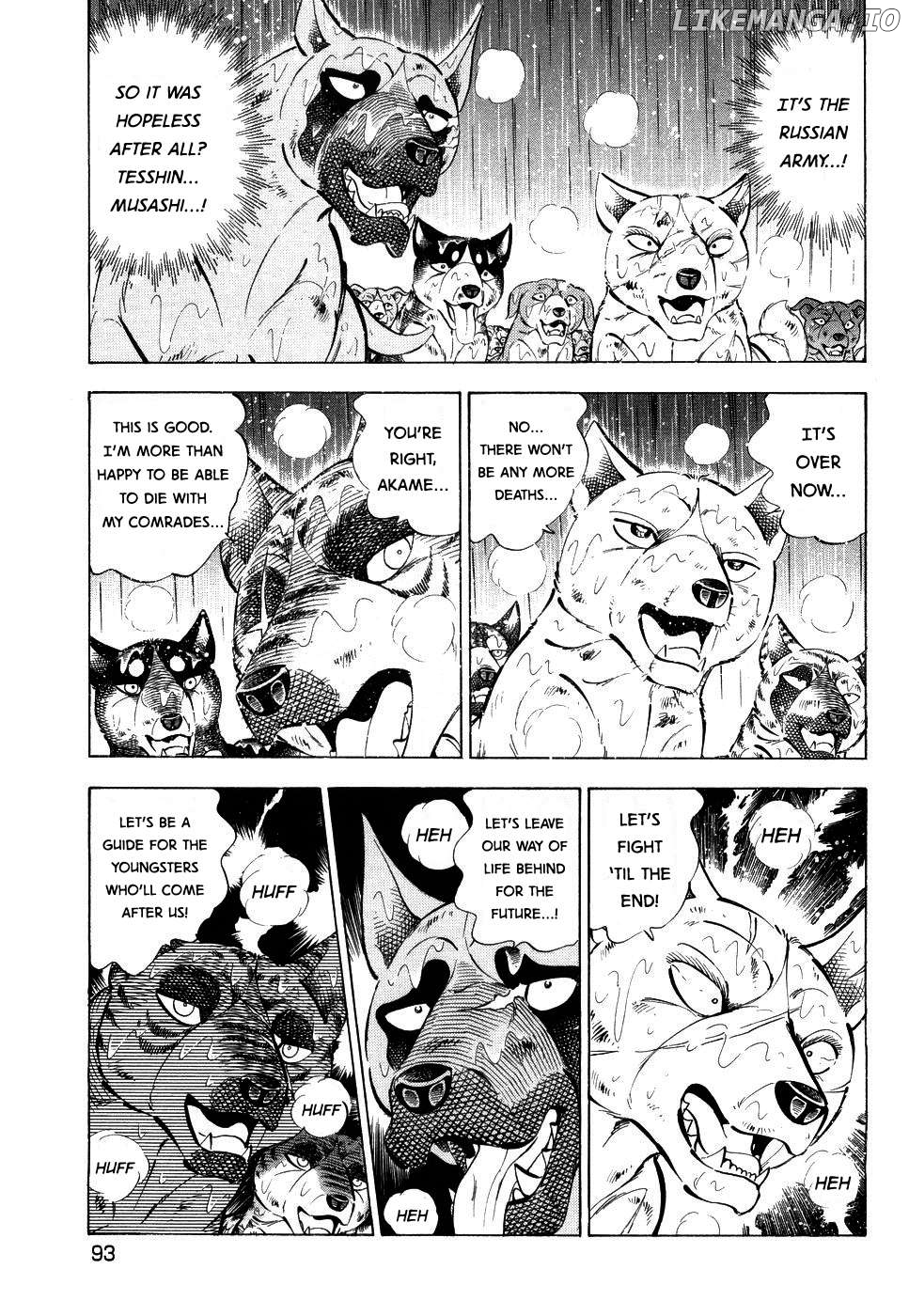 Ginga Densetsu Weed Chapter 383 - page 11