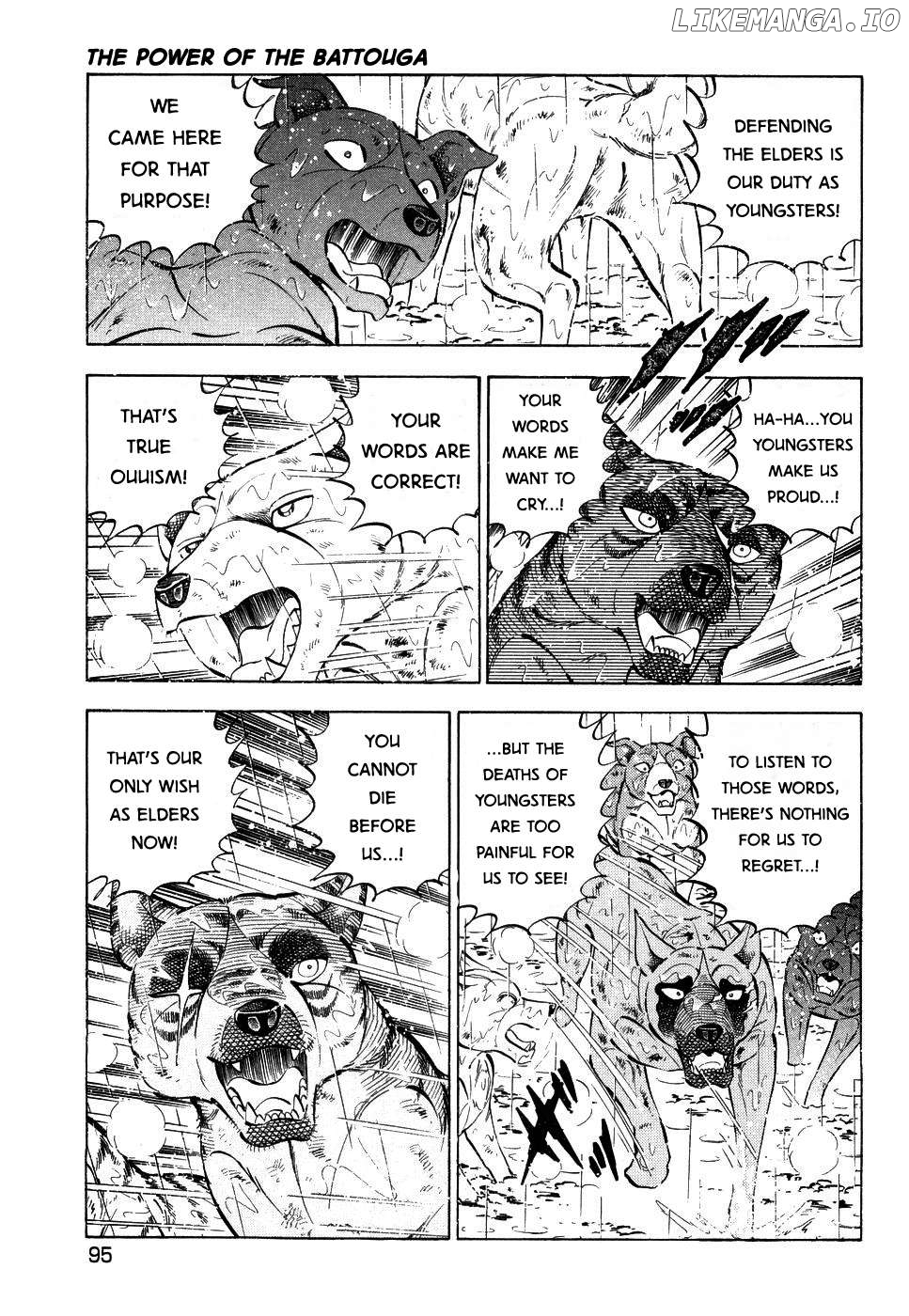 Ginga Densetsu Weed Chapter 383 - page 13