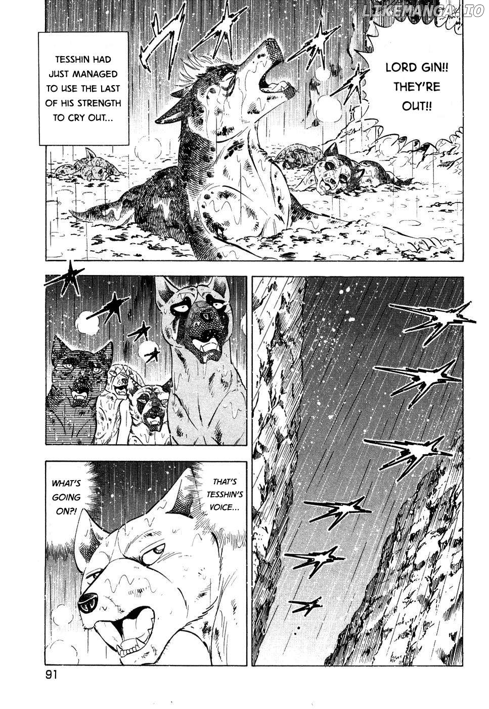 Ginga Densetsu Weed Chapter 383 - page 9