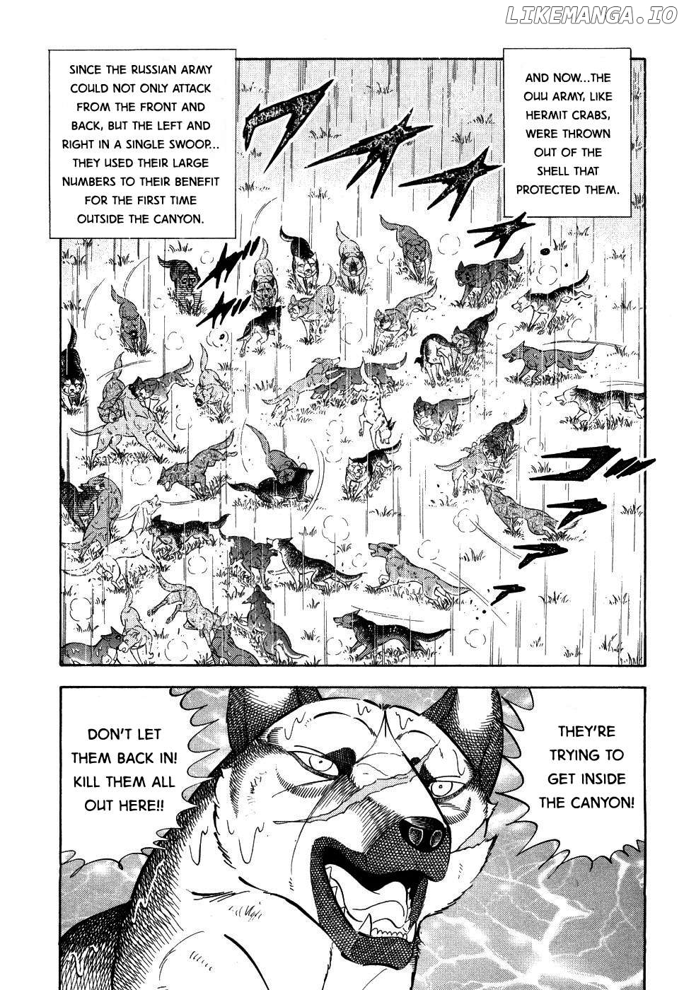 Ginga Densetsu Weed Chapter 381 - page 3