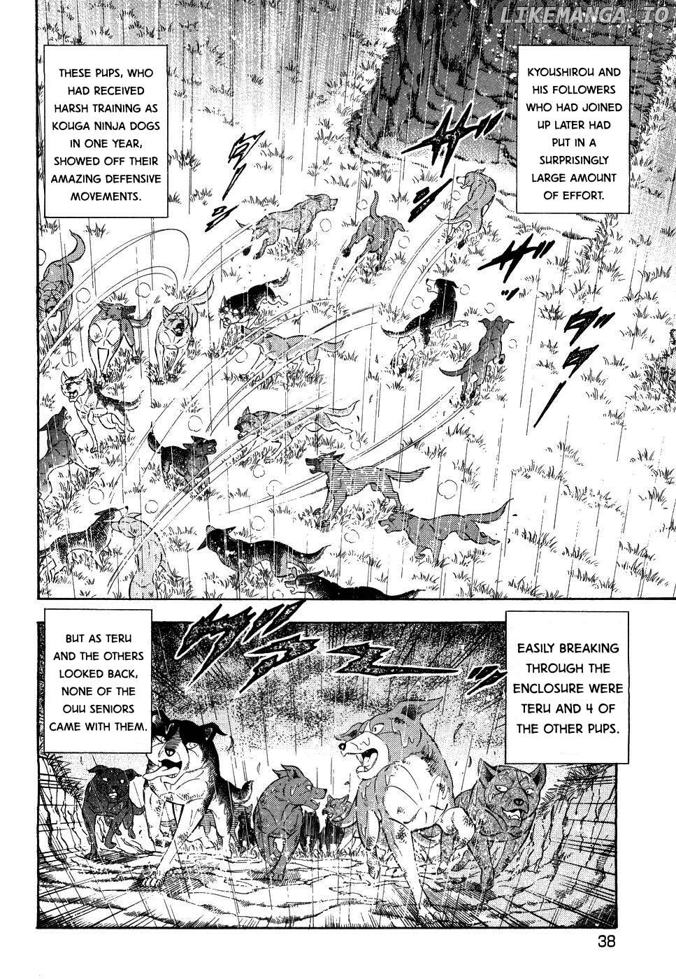 Ginga Densetsu Weed Chapter 381 - page 6