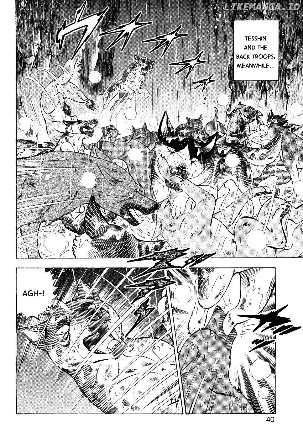 Ginga Densetsu Weed Chapter 381 - page 8