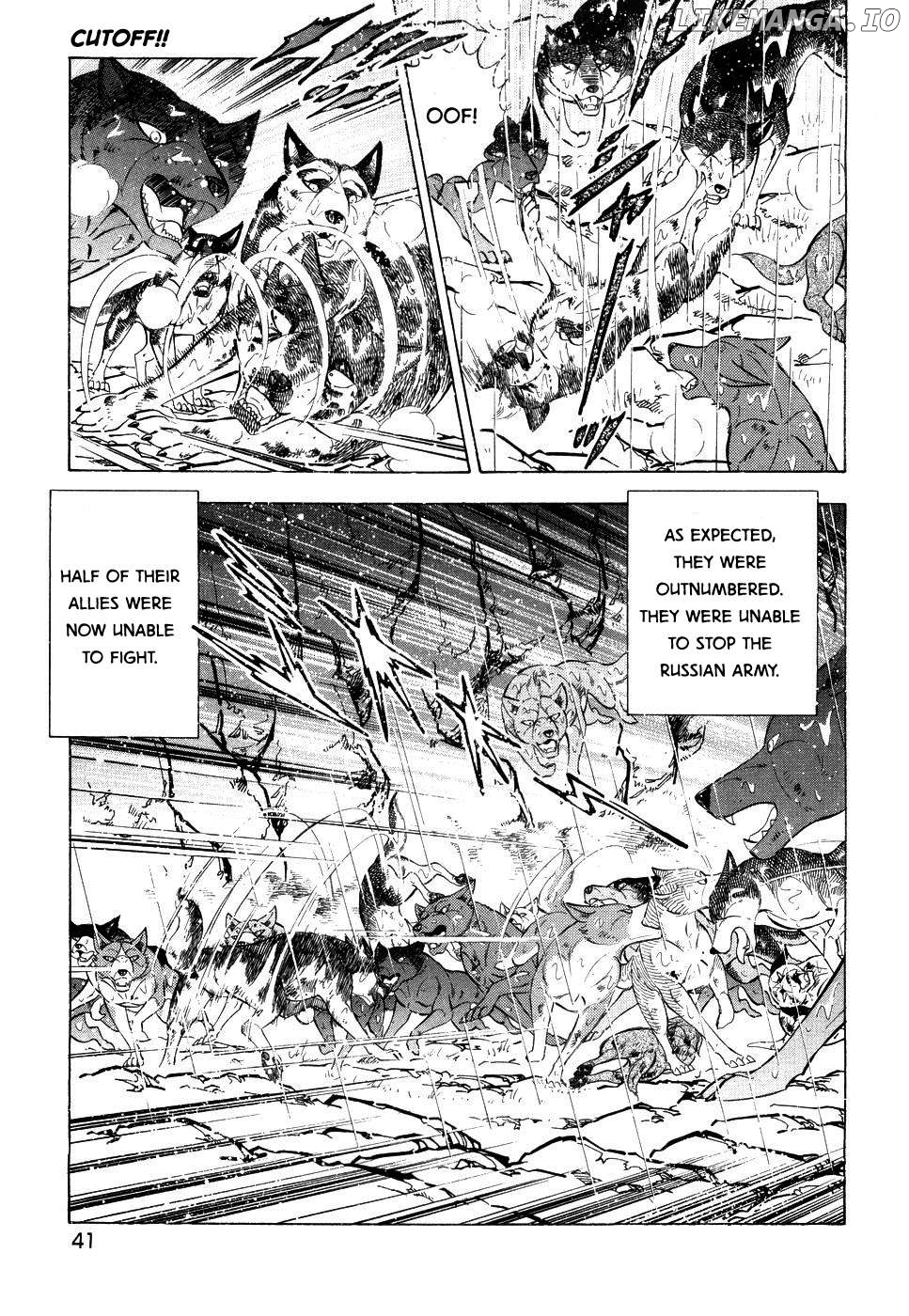 Ginga Densetsu Weed Chapter 381 - page 9