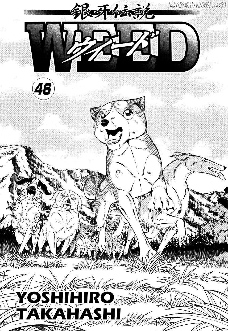 Ginga Densetsu Weed Chapter 380 - page 3