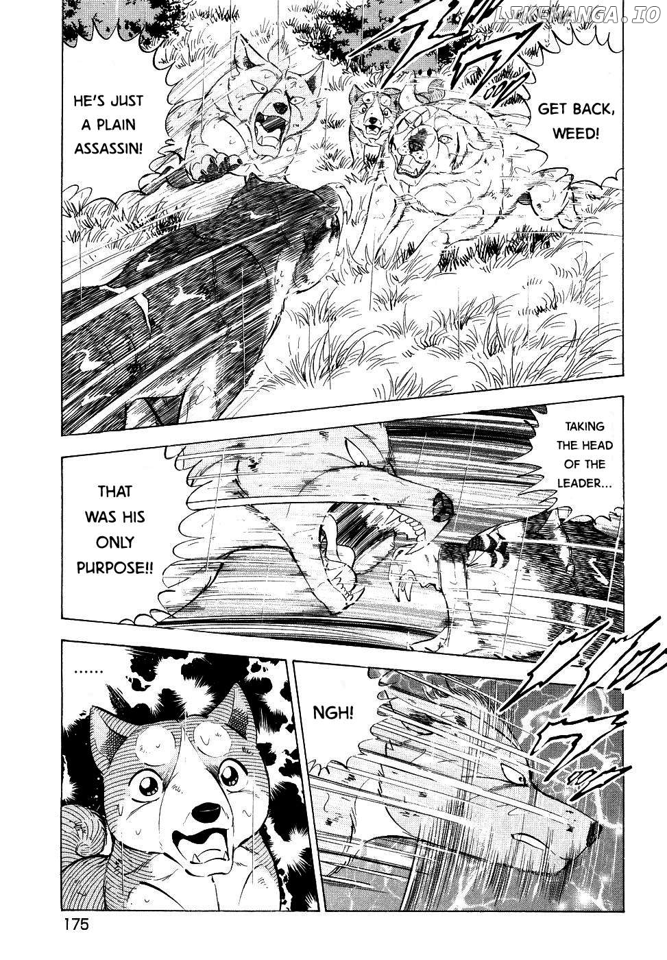 Ginga Densetsu Weed Chapter 379 - page 4