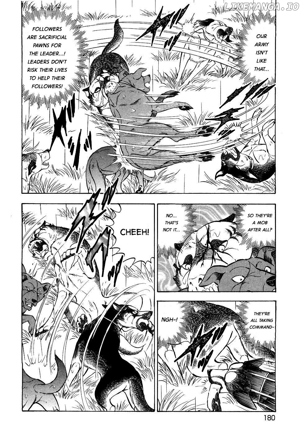 Ginga Densetsu Weed Chapter 379 - page 9