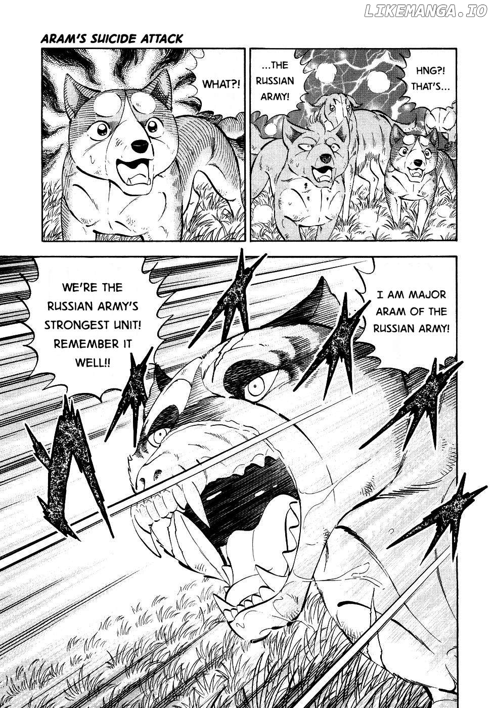 Ginga Densetsu Weed Chapter 377 - page 15