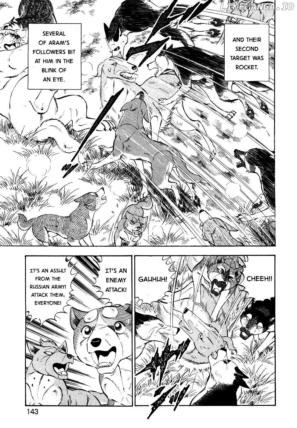 Ginga Densetsu Weed Chapter 377 - page 17