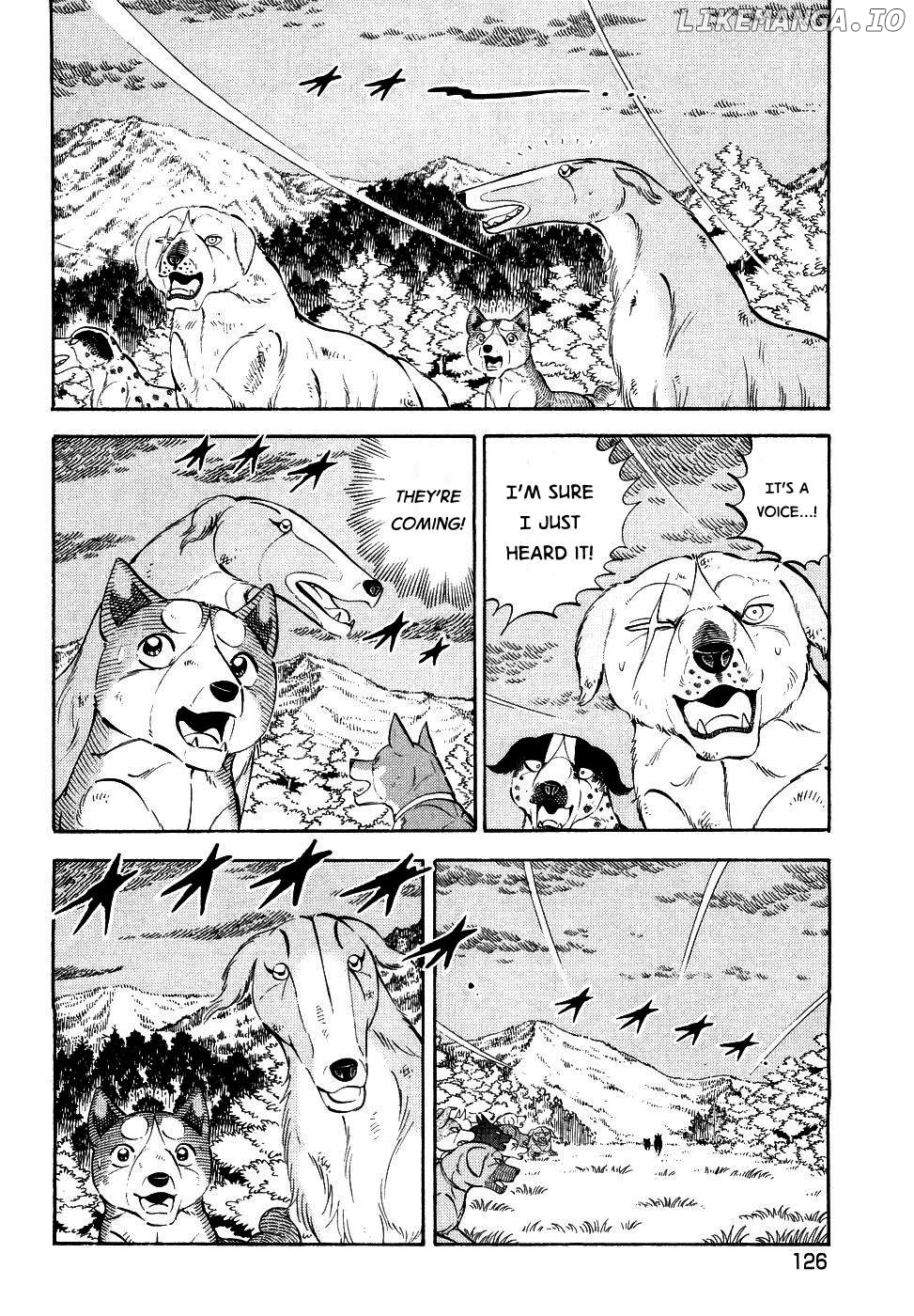 Ginga Densetsu Weed Chapter 377 - page 3