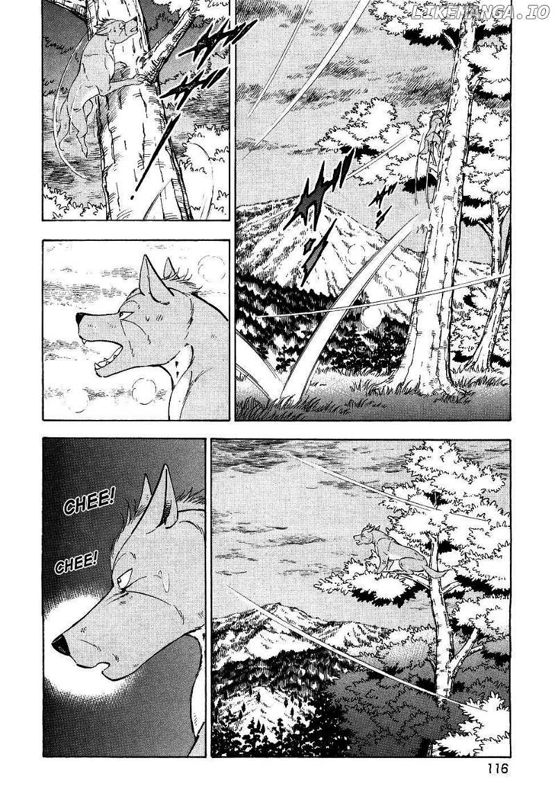 Ginga Densetsu Weed Chapter 376 - page 14